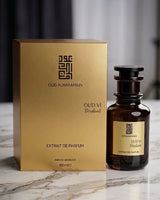 Verdant Oud VI 100ml Perfume Extrait De Parfum