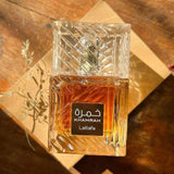 Khamrah | Eau De Parfum | 100 ML | Lattafa