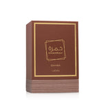 Khamrah Qahwa | Eau De Parfum | 100 ML | Lattafa