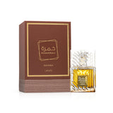 Khamrah Qahwa | Eau De Parfum | 100 ML | Lattafa